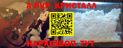 гашиш Берёзовский