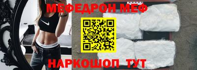 ГАЛЛЮЦИНОГЕННЫЕ ГРИБЫ Беслан