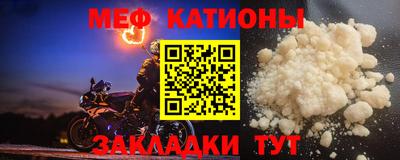 ГАЛЛЮЦИНОГЕННЫЕ ГРИБЫ Беслан