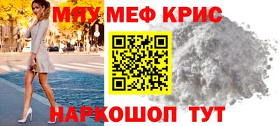 гашиш Берёзовский