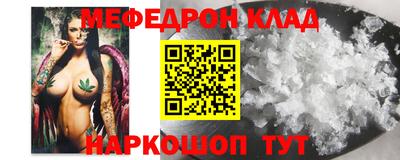 ГАЛЛЮЦИНОГЕННЫЕ ГРИБЫ Беслан