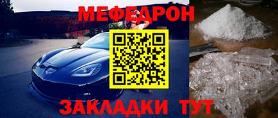 ГАЛЛЮЦИНОГЕННЫЕ ГРИБЫ Беслан