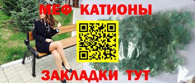 ГАЛЛЮЦИНОГЕННЫЕ ГРИБЫ Беслан