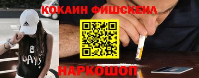 гашиш Берёзовский