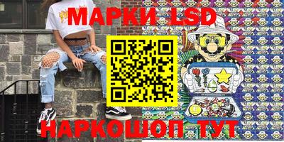 ГАЛЛЮЦИНОГЕННЫЕ ГРИБЫ Беслан