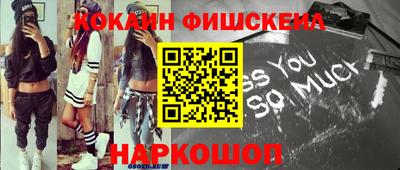 ГАЛЛЮЦИНОГЕННЫЕ ГРИБЫ Беслан