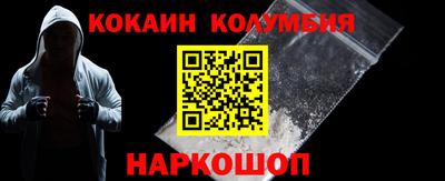ГАЛЛЮЦИНОГЕННЫЕ ГРИБЫ Беслан