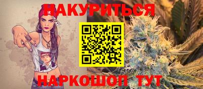 ГАЛЛЮЦИНОГЕННЫЕ ГРИБЫ Беслан