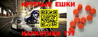 гашиш Берёзовский