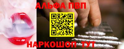 гашиш Берёзовский
