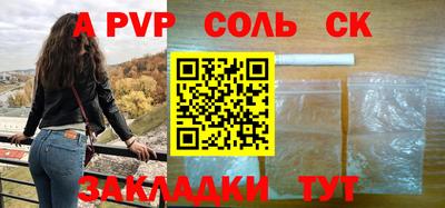 ГАЛЛЮЦИНОГЕННЫЕ ГРИБЫ Беслан