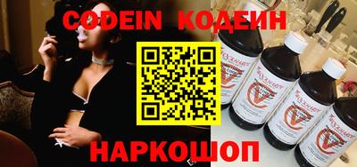 гашиш Берёзовский