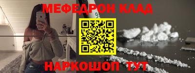 ГАЛЛЮЦИНОГЕННЫЕ ГРИБЫ Беслан