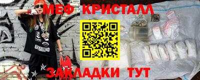 ГАЛЛЮЦИНОГЕННЫЕ ГРИБЫ Беслан
