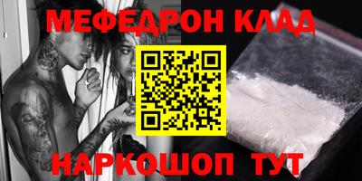 гашиш Берёзовский