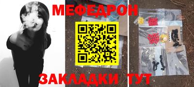 ГАЛЛЮЦИНОГЕННЫЕ ГРИБЫ Беслан