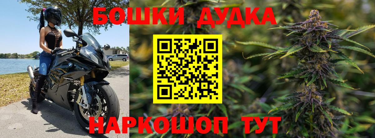 Марихуана индика  Вход с VPN  Ивантеевка  Марихуана SATIVA & INDICA  Марихуана сатива 